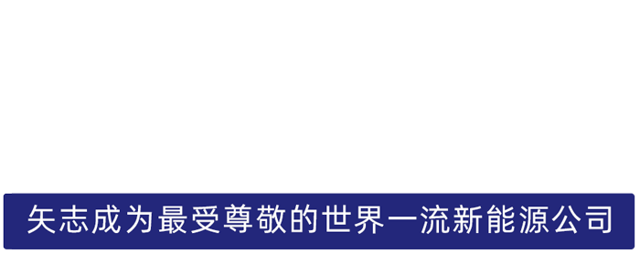 九游·会J9股份